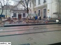 Imagine atasata: Timisoara - 7 decembrie (3).jpg